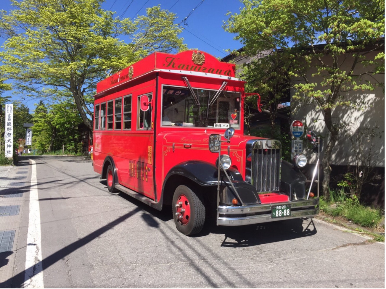 軽井沢名物の赤バス